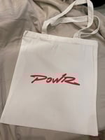 توت باق باور