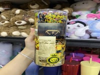 مق صور النصر