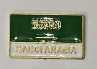 ستيكر معدني علم المملكة العربية السعودية