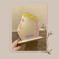 مرايا never give up