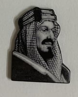 ستيكر معدني الملك عبدالعزيز