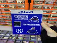 ستيكر شيت الهلال