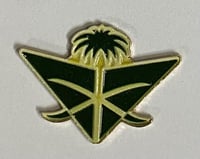 ستيكر معدني الخطوط السعودية