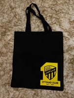 توت باق الاتحاد