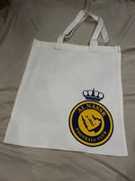 توت باق نادي النصر