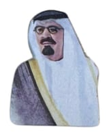 ستيكر معدني الملك عبدالله