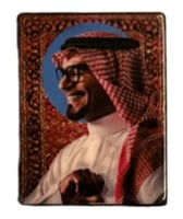 ستيكر معدني رابح صقر