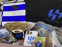 بوكس نادي الهلال الشامل