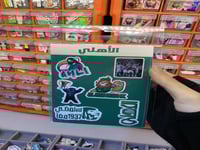 ستيكر شيت الاهلي