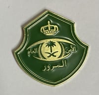 ستيكر معدني المرور