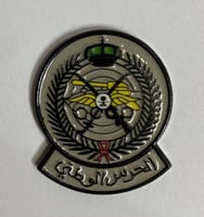 ستيكر معدني الحرس الوطني