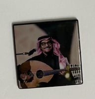 ستيكر معدني رابح صقر