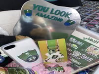 بوكس نادي الاهلي الشامل