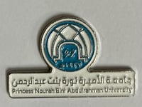 ستيكر معدني جامعة الاميرة نورة