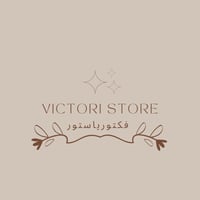 كوب هيلوكيتي زجاجي