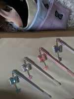 بوكس الفراشات