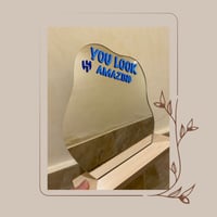 مرايا الهلال