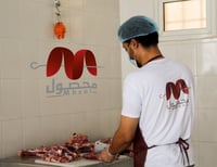 حري الطايف وسط