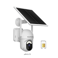 كاميرا مراقبة خارجية 360 درجة بدقة 4MP تعمل بالطاق...