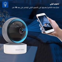 كاميرا مراقبة اطفال 5MP مع زوم ورؤية ليلية وصوت ثن...