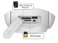 كاميرا مراقبة طاقة شمسية 4G بدقة 4MP مع تصوير ليلي...