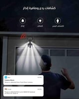 كاميرا طاقة شمسية دقة 4K تعمل بشريحة بيانات 4G - ع...