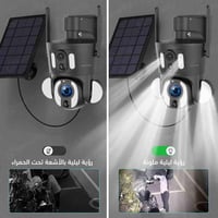كاميرا طاقة شمسية دقة 4K تعمل بشريحة بيانات 4G - ع...