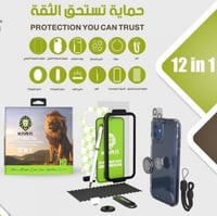 بكج حماية ايفون 12 برو من كارا 12 في 1 - شفاف ضد ا...