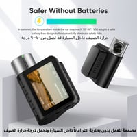 داش كام امامي وخلفي بدقة 4K بعدسة 360° تعمل بالواي...