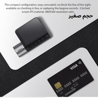 داش كام امامي وخلفي بدقة 4K بعدسة 360° تعمل بالواي...