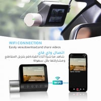 داش كام امامي وخلفي بدقة 4K بعدسة 360° تعمل بالواي...