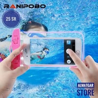 كيس ضد الماء