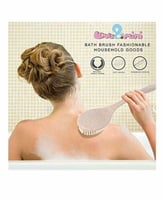 فرشاة استحمام للجسم