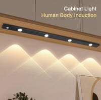 إضاءة حساس مستشعر الحركة