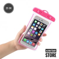 كيس ضد الماء