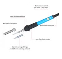 طقم أداة لحام كهربائية