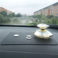 سجادة مانع انزلاق