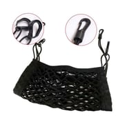 حامل تنظيم شبكي لمقعد سيارة