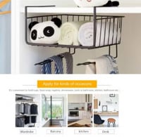 سلة تخزين يمكن تعليقها تحت رف