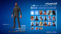 حساب فورتنايت ايميل اساسي ينربط سوني و اكس بوكس و...