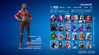 حساب فورتنايت ايميل اساسي ينربط سوني و اكس بوكس و...