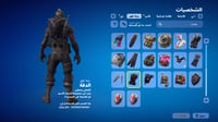 حساب فورتنايت ايميل اساسي ينربط سوني و اكس بوكس و...
