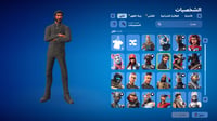 حساب فورتنايت ايميل اساسي ينربط سوني و اكس بوكس و...