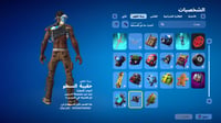 حساب فورتنايت ايميل اساسي ينربط سوني و اكس بوكس و...