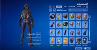 حساب فورتنايت ايميل اساسي ينربط سوني و اكس بوكس و...