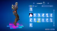 حساب فورتنايت ايميل اساسي ينربط سوني و اكس بوكس و...