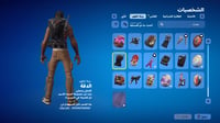 حساب فورتنايت ايميل اساسي ينربط سوني و اكس بوكس و...
