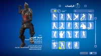 حساب فورتنايت ايميل اساسي ينربط سوني و اكس بوكس و...