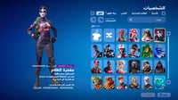 حساب فورتنايت ايميل اساسي ينربط سوني و اكس بوكس و...