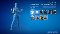 حساب فورتنايت ايميل اساسي ينربط سوني و اكس بوكس و...